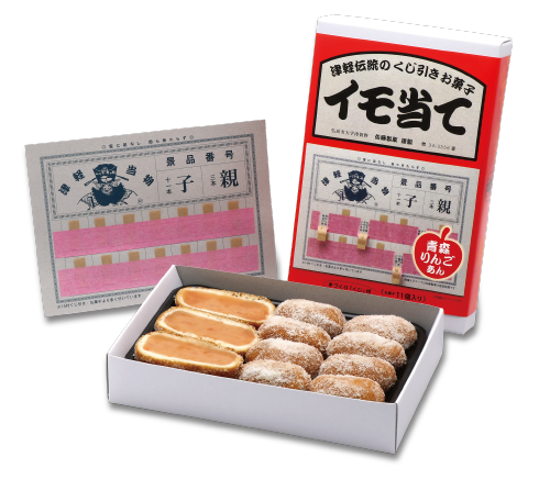 プチイモ当て青森りんごあん サブ写真